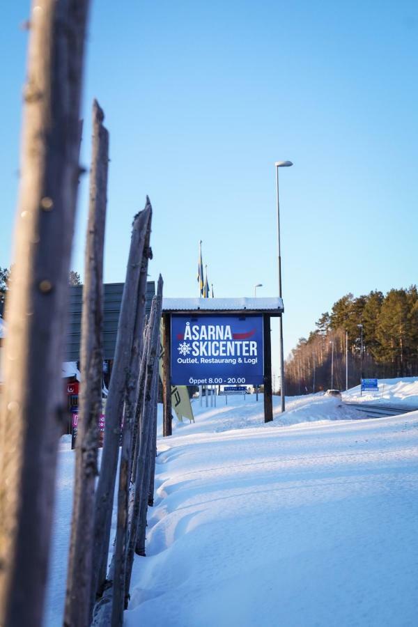Asarna Skicenter Экстерьер фото